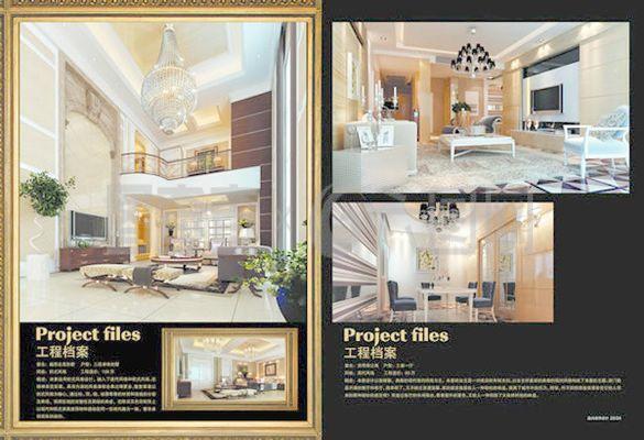 裝飾畫(huà)冊(cè)工程檔案