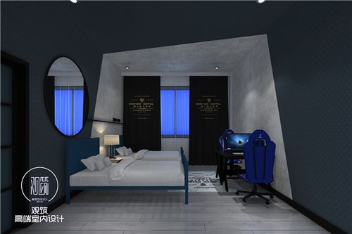 界首電競酒店裝修設(shè)計哪家專業(yè) 觀筑裝飾設(shè)計工程